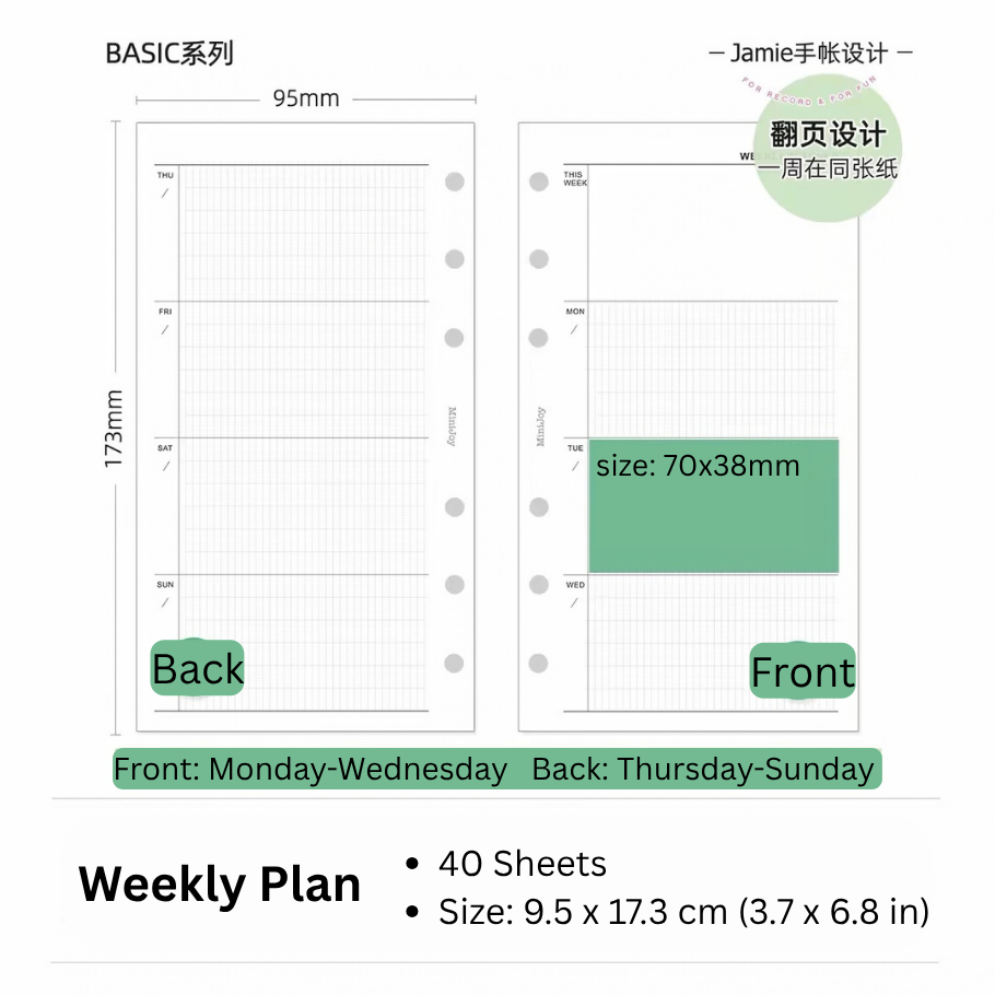 6-Hole Loose Leaf Paper Refills - Plan - A6 Personal Size
