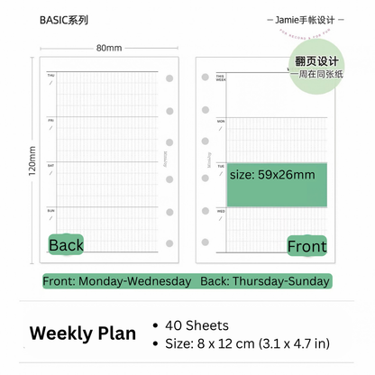 6-Hole Loose Leaf Paper Refills - Plan - A7 Size