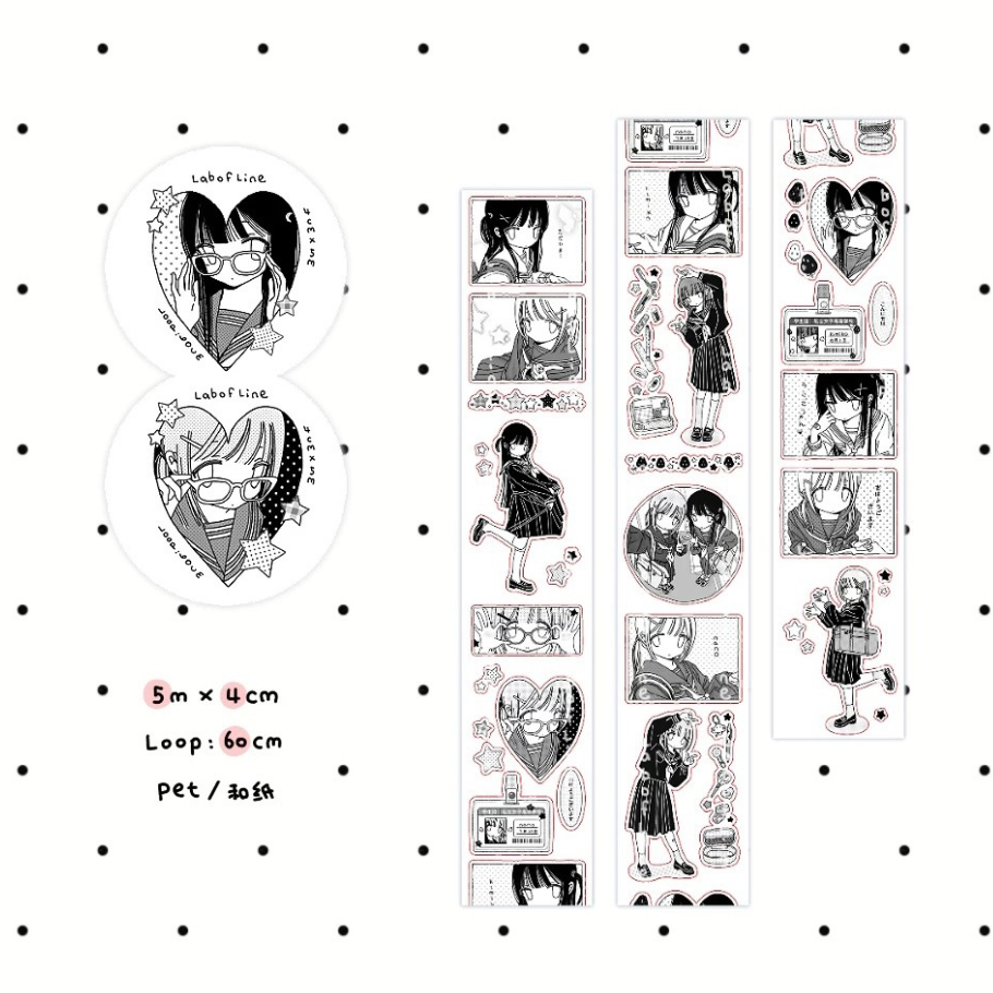 Die-Cut Sticker Roll - Signal On