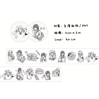 Die-Cut Sticker Roll - Random Thoughts