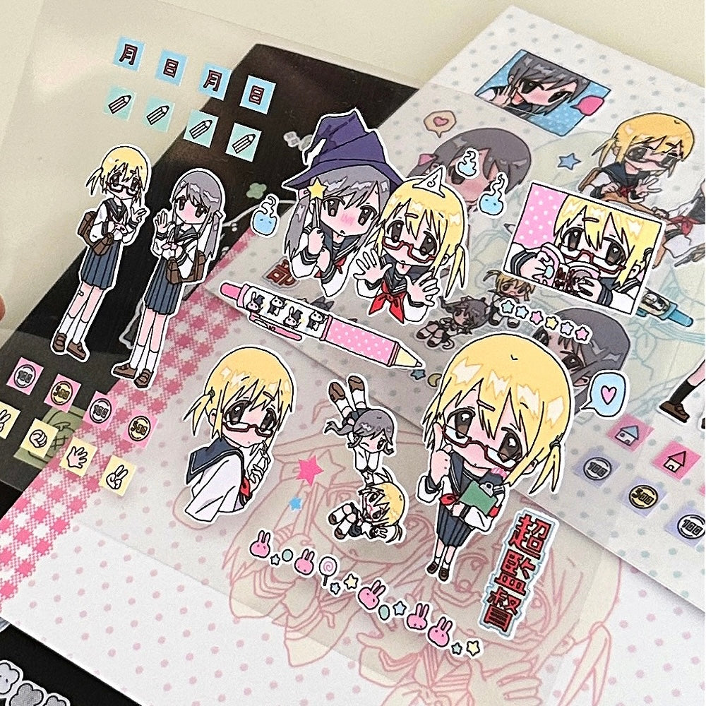 Die-Cut Sticker Sheet - Supernatural Research Club