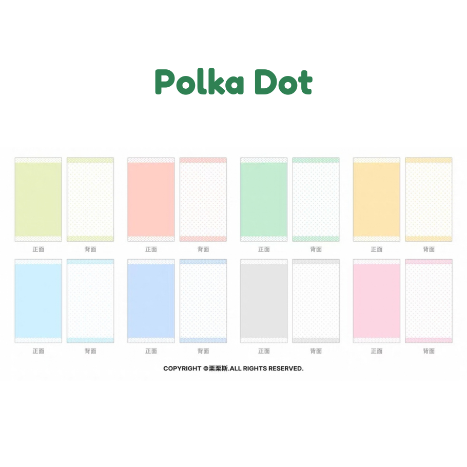 Loose Leaf Paper Refills - Cookie & Polka Dot - A6 Personal Size