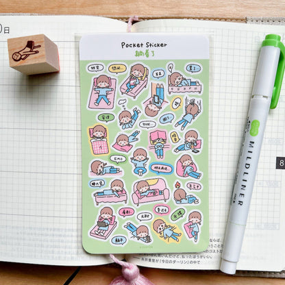 Pocket Sticker Sheets vol.1