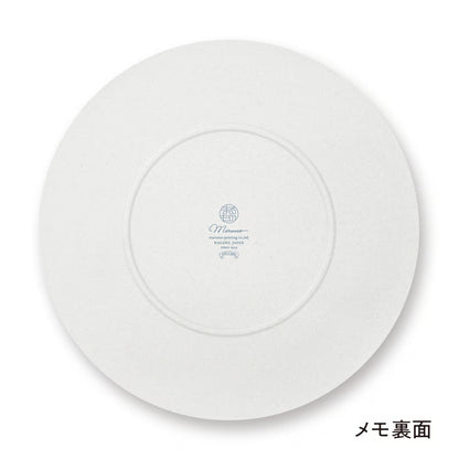 Maru Memo Sample - Nordic-style Plate Collection