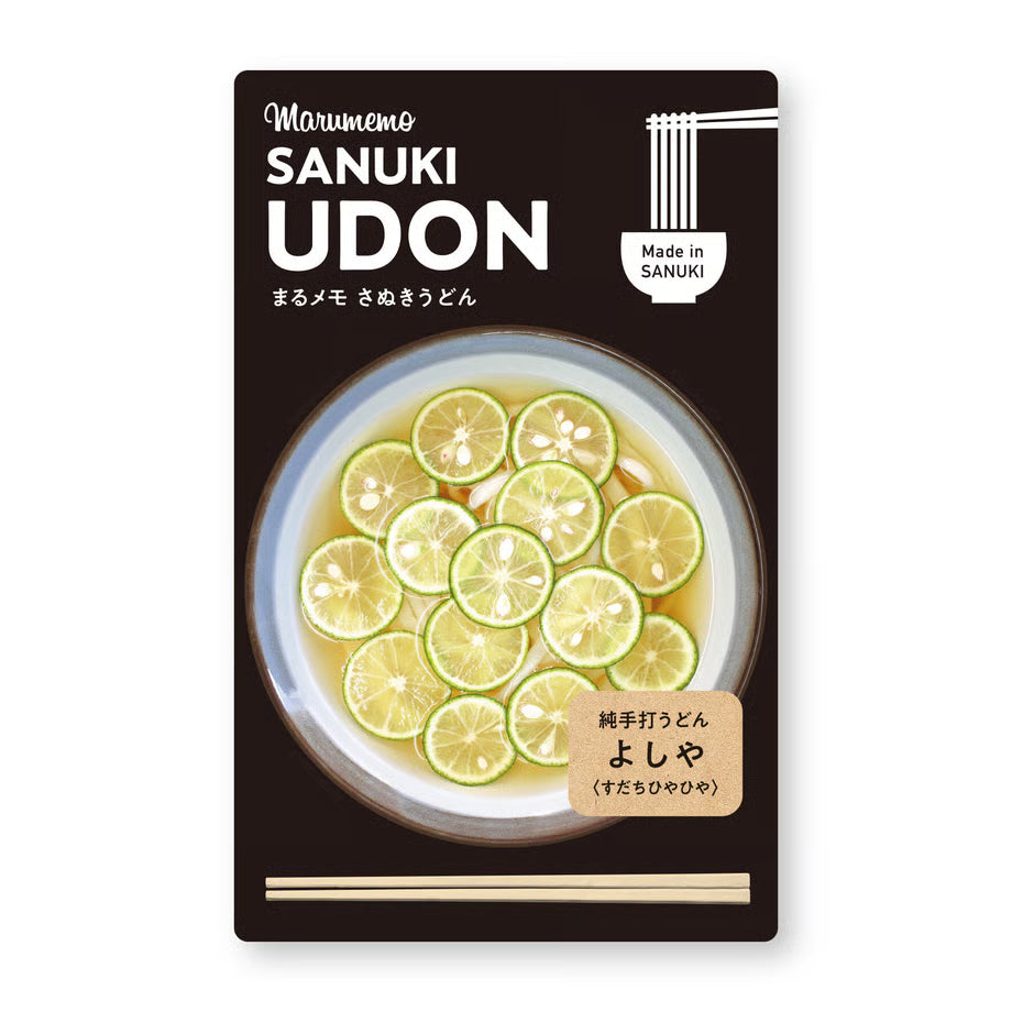 Maru Memo Sample - Udon Memo
