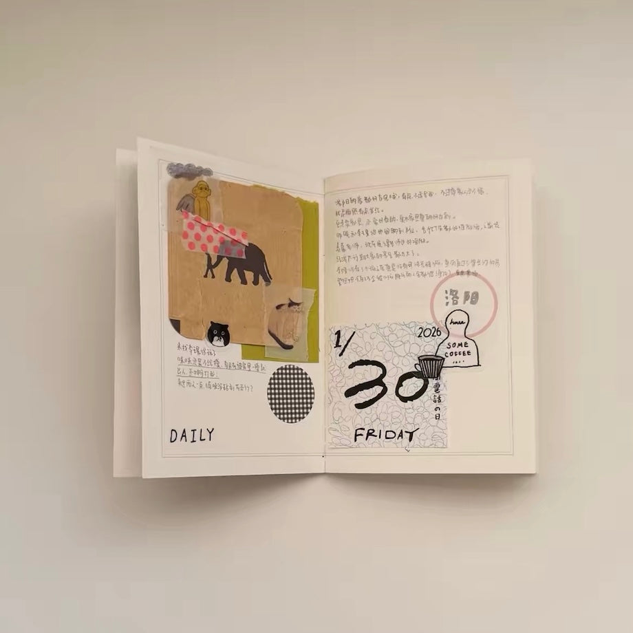 Merble'sum Notebook - Passport Size