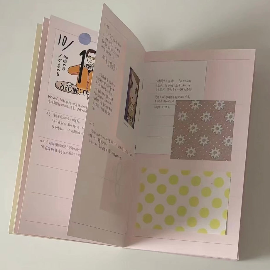 calm & write Diary