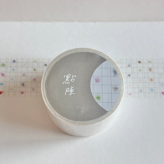 Washi Tape - Dot Grid
