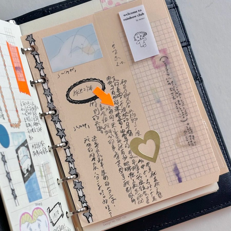Washi Tape - Melted Background
