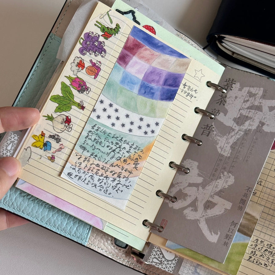 Writing Memo Roll - Imaginary Shade