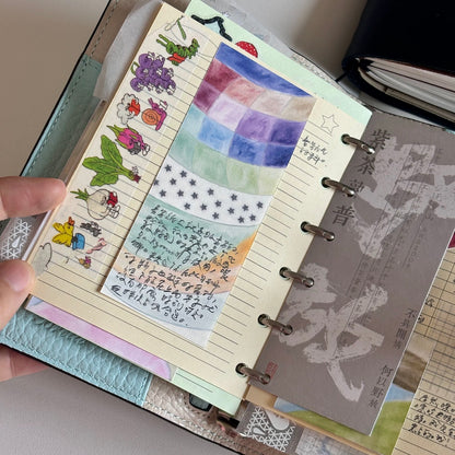 Writing Memo Roll - Imaginary Shade