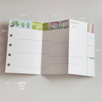 Folded 5-Hole Loose Leaf Paper Refills - M5 Size