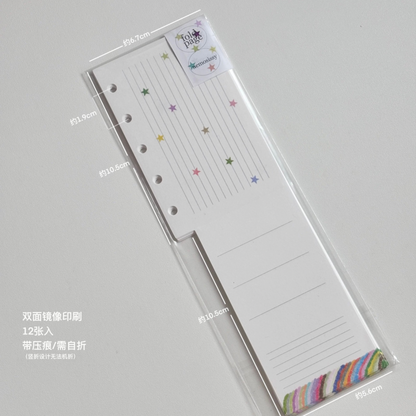 Folded 5-Hole Loose Leaf Paper Refills - M5 Size