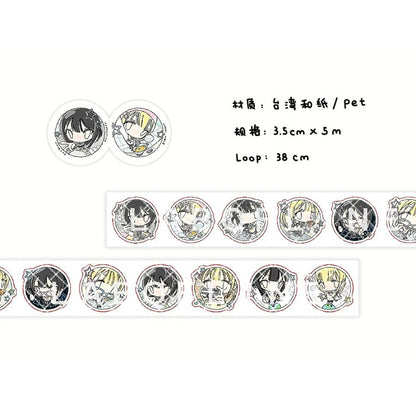 Die-Cut Sticker Roll - Earth Observation Club