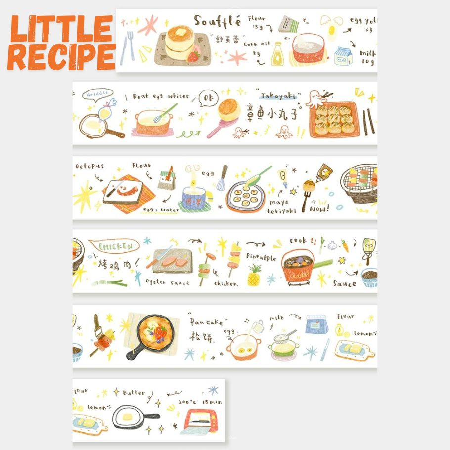 Washi Tape - Food & Little Dots