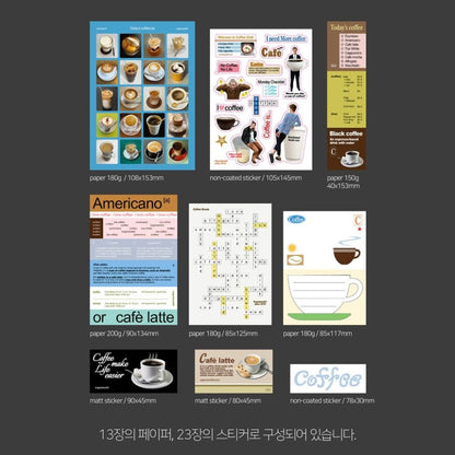 Coffee Pack