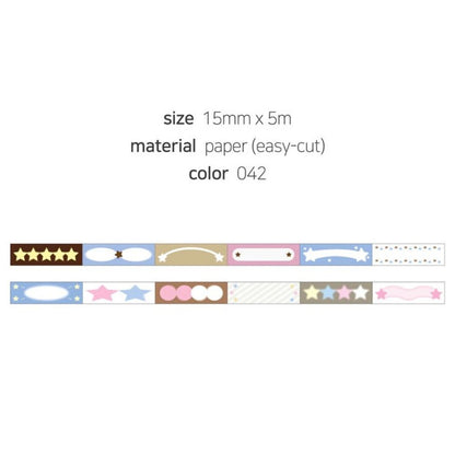 Masking Tape 042