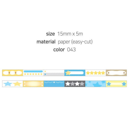 Masking Tape 043