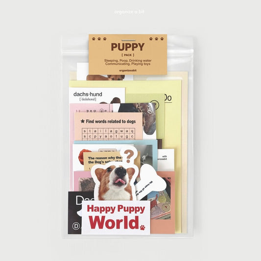 Puppy Pack