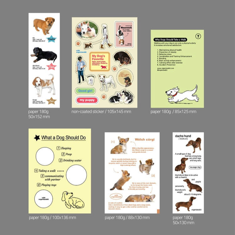 Puppy Pack