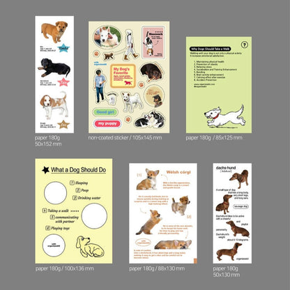 Puppy Pack