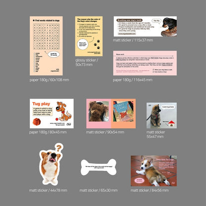 Puppy Pack