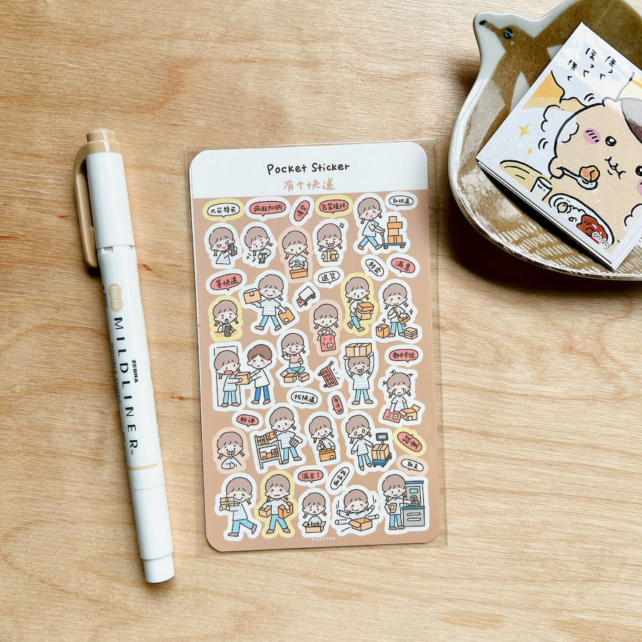 Pocket Sticker Sheets vol.2