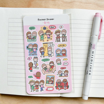 Pocket Sticker Sheets vol.1