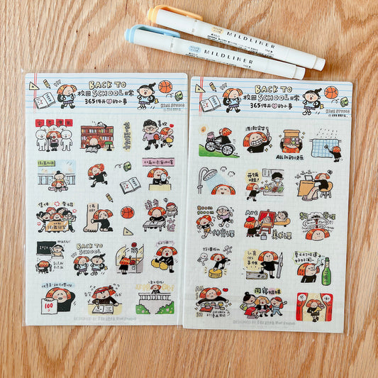 Die-Cut Sticker Sheets - Back to School