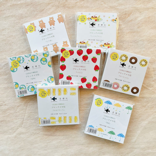 SEITOUSHA Block Memo Pad Sample vol.5 - Bungu Joshi Haku Exclusive