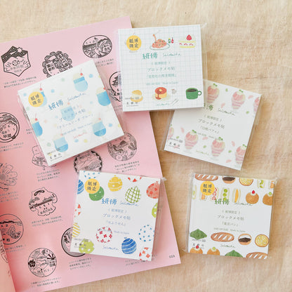 SEITOUSHA Block Memo Pad Sample vol.6 - Kamihaku Exclusive