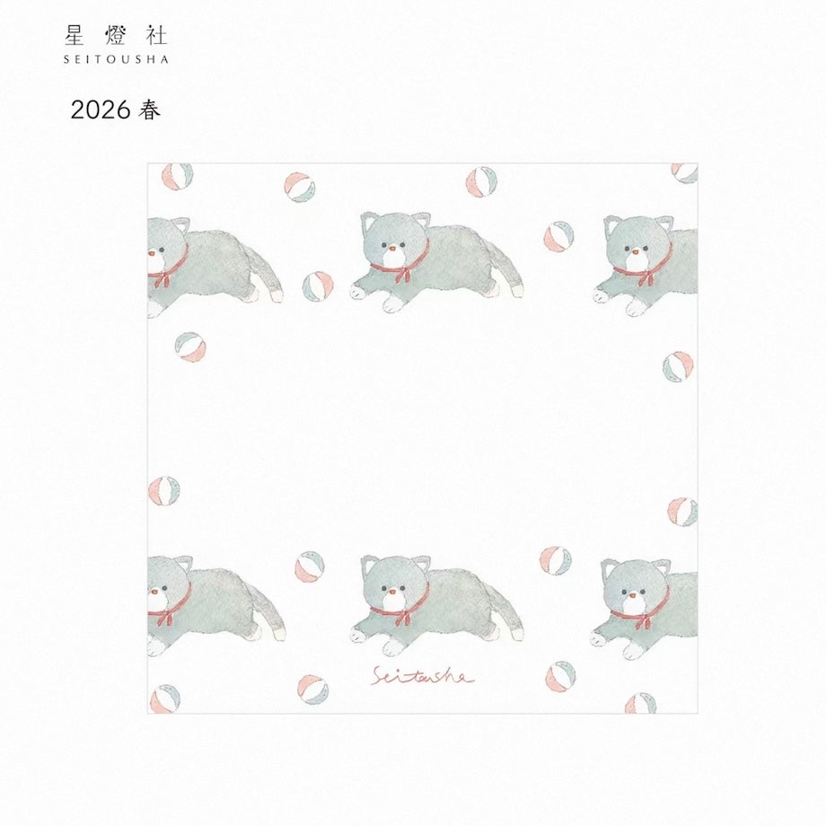 SEITOUSHA Block Memo Pad Sample vol.8