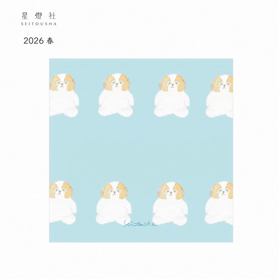 SEITOUSHA Block Memo Pad Sample vol.8