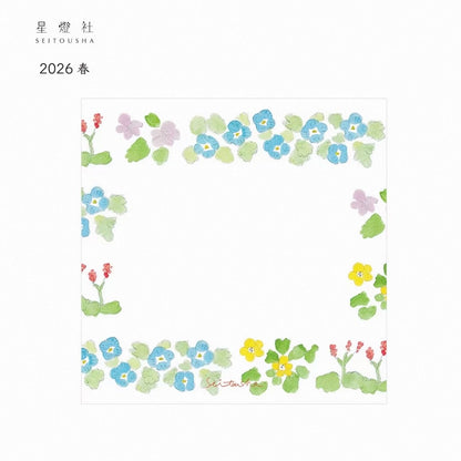 SEITOUSHA Block Memo Pad Sample vol.8