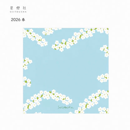 SEITOUSHA Block Memo Pad Sample vol.8