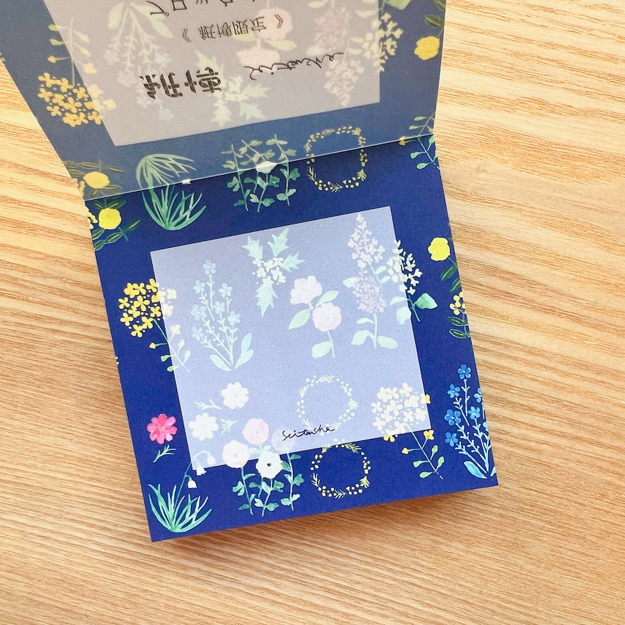 SEITOUSHA Block Memo Pad Sample vol.3 - Kamihaku Exclusive