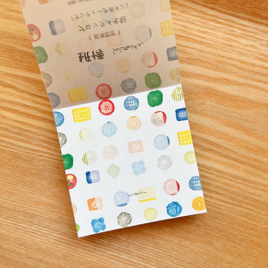 SEITOUSHA Block Memo Pad Sample vol.3 - Kamihaku Exclusive