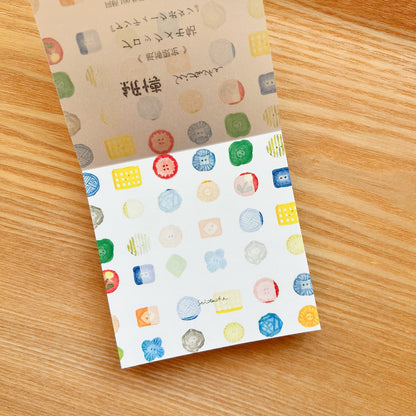 SEITOUSHA Block Memo Pad Sample vol.3 - Kamihaku Exclusive