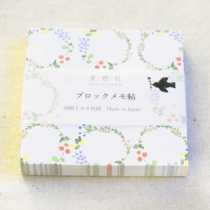 SEITOUSHA block memo pad