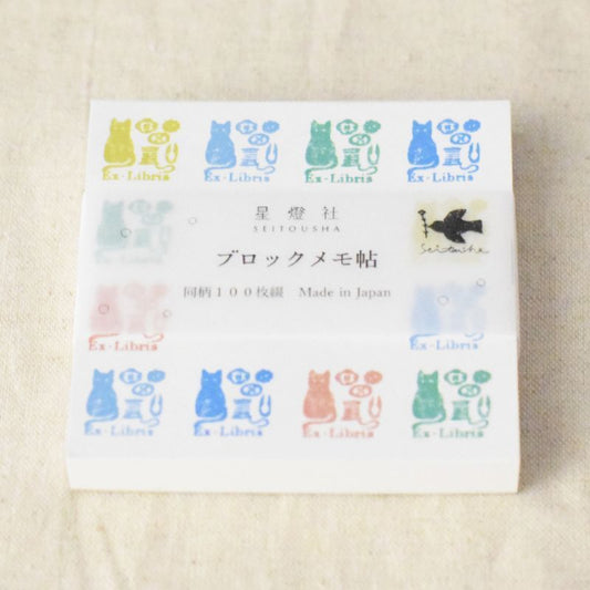 SEITOUSHA block memo pad