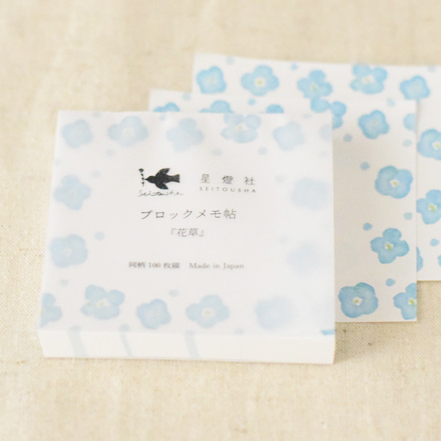 SEITOUSHA block memo pad