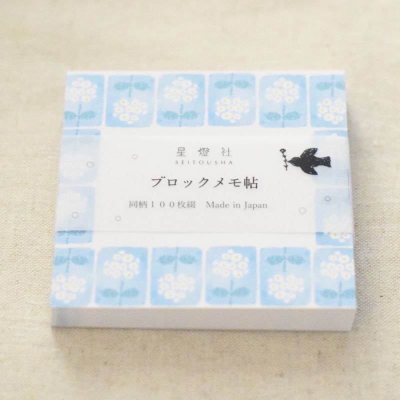 SEITOUSHA block memo pad