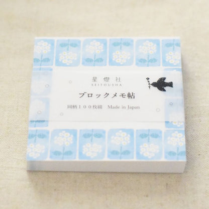 SEITOUSHA block memo pad