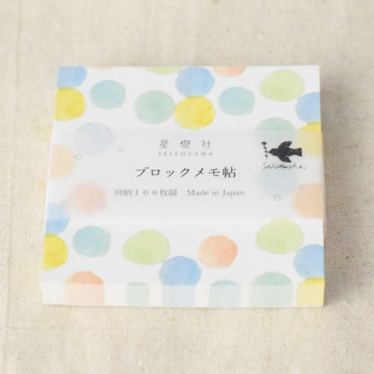 SEITOUSHA block memo pad