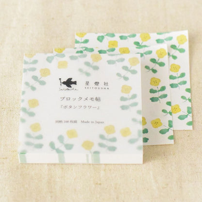 SEITOUSHA block memo pad