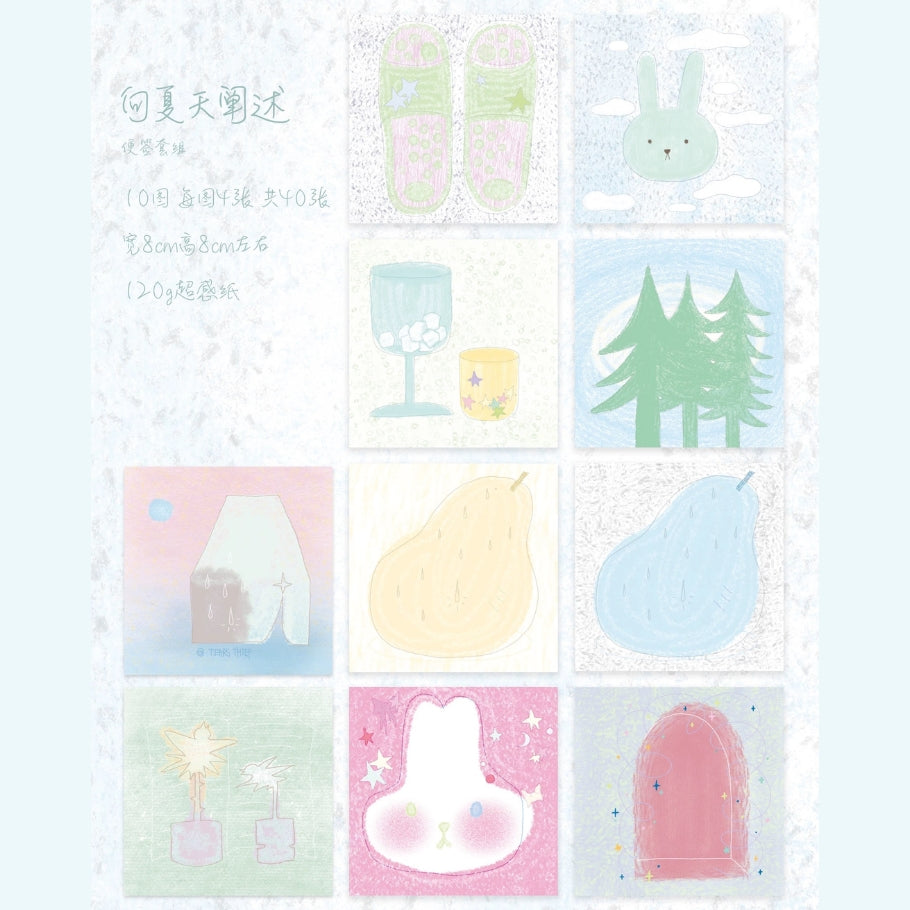 Lovely memo pad designs