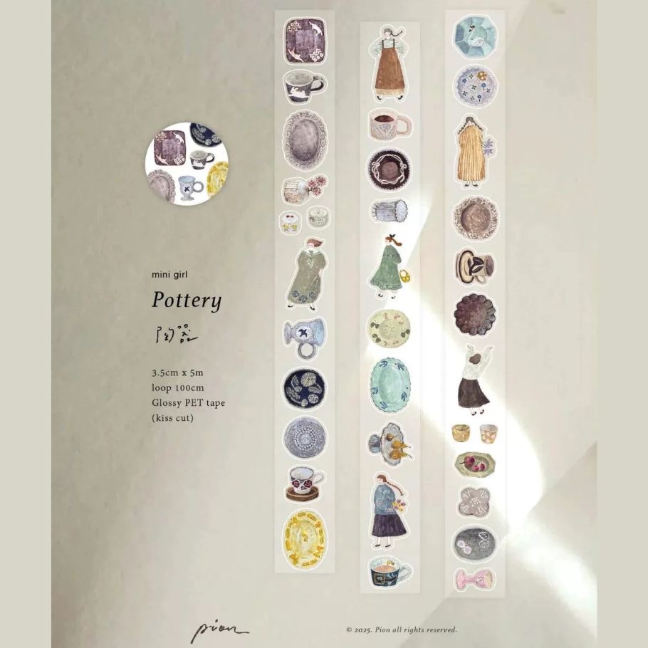 Die-Cut Sticker Roll - Pottery