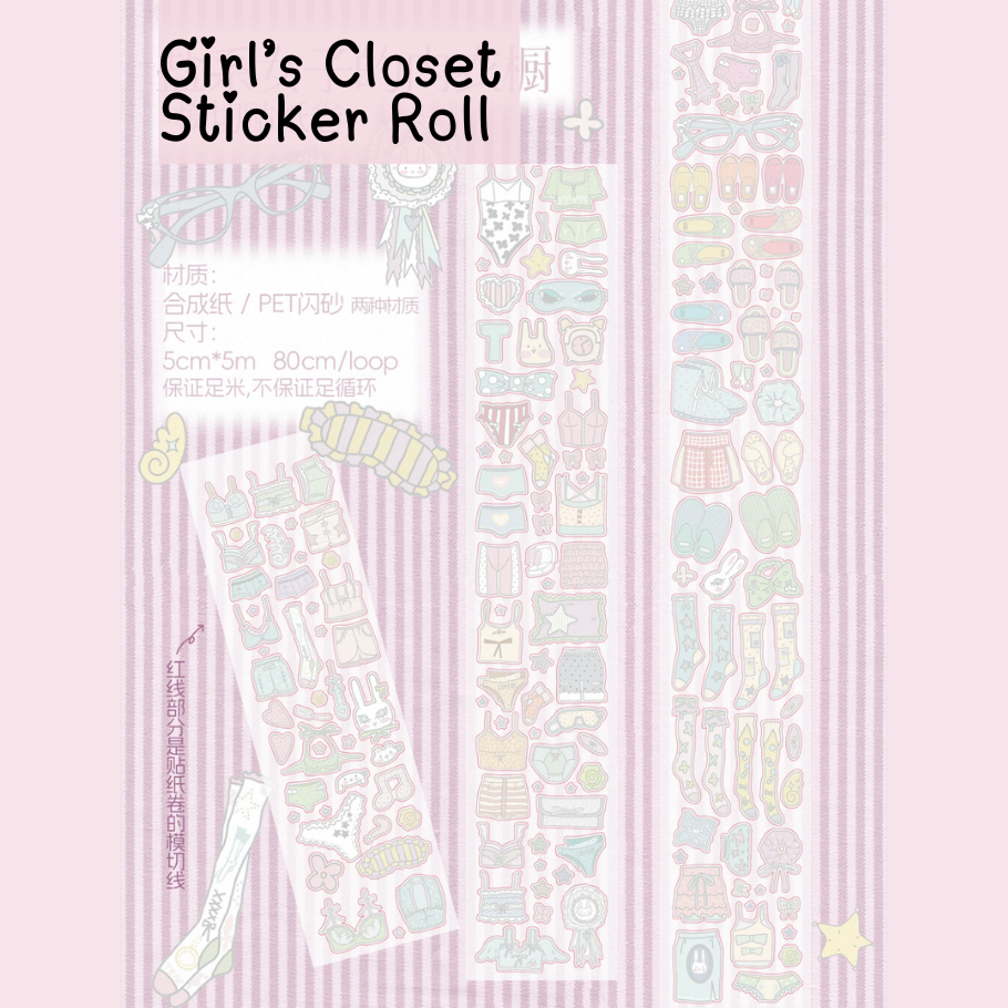 Die-Cut Sticker Roll - TUTU Series vol.3