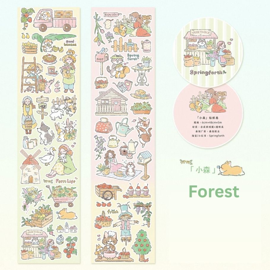 Die-Cut Sticker Roll - Forest & Travel