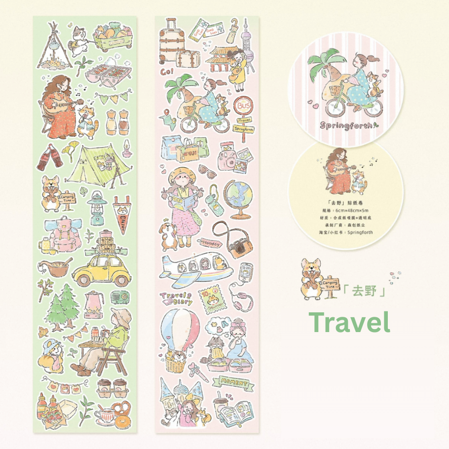 Die-Cut Sticker Roll - Forest & Travel